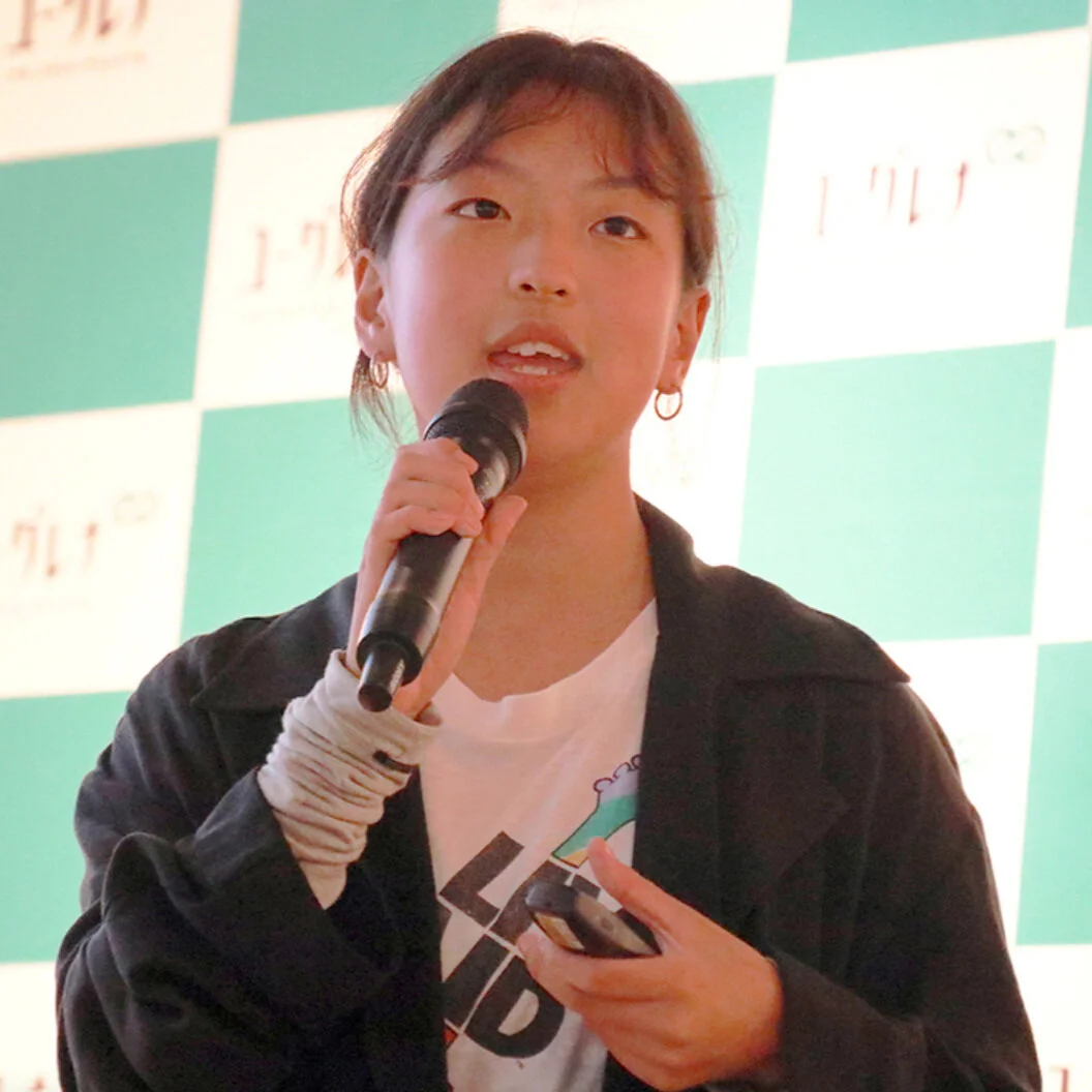 Rena-Rena様　オーダー内容 MIZUKI KAWAKAMI (@renasama.10_20) • Instagram photos and videos